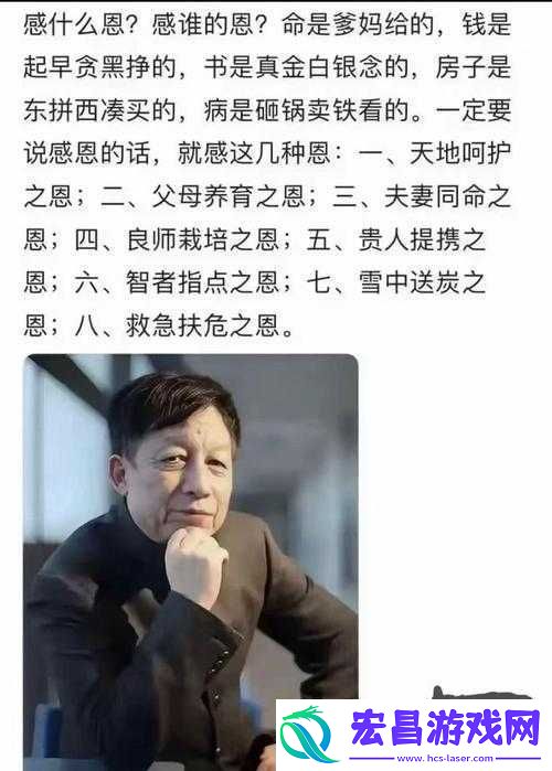 毛耸耸黄片