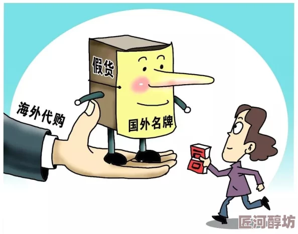 男女操的视频引发热议