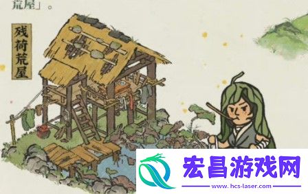 江南百景图残荷荒屋怎么获得江南百景图残荷荒屋获得方法介绍