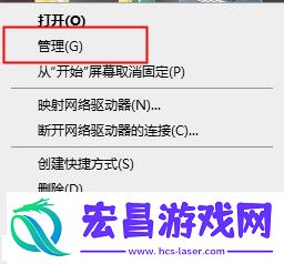 NVIDIA驱动更新在哪