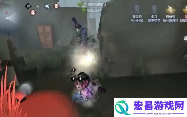 第五人格杰克雾刃怎么触发