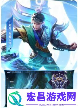 活用道具的妙招