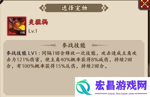 地牢破坏神反击流玩法攻略