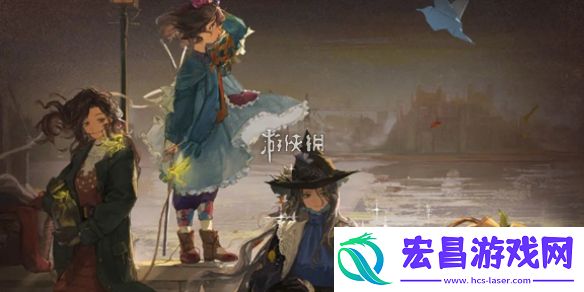 重返未来1999纸信圈儿什么时候出
