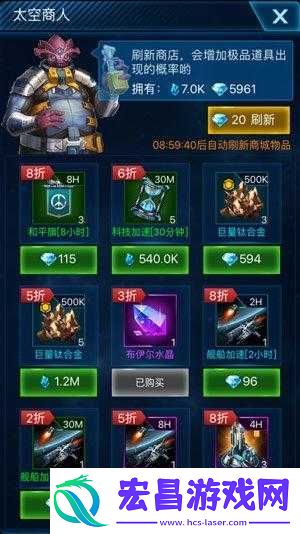 星际要塞手游特色玩法全解析