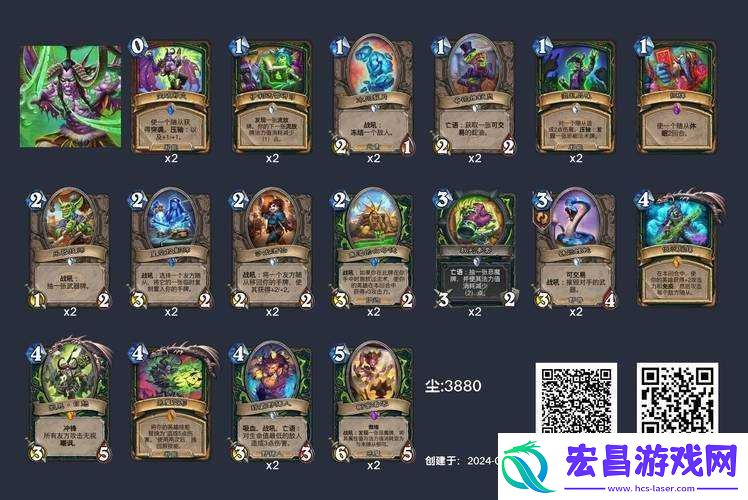 我叫MT4混乱营地攻略