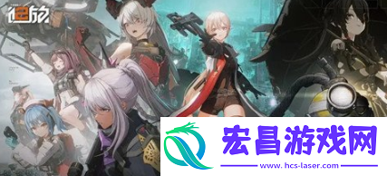 少女前线2追放2
