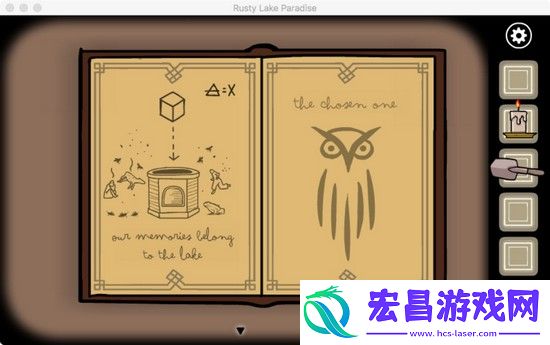 锈湖天堂岛第十灾剧情什么意思第10关最后结尾剧情解析