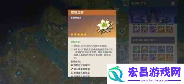 原神限定弓箭强度解析