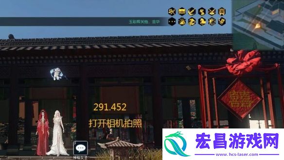 逆水寒手游说英雄卡疏影蝶梦怎么获得