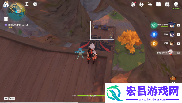 原神望舒须筑阶隐藏成就攻略