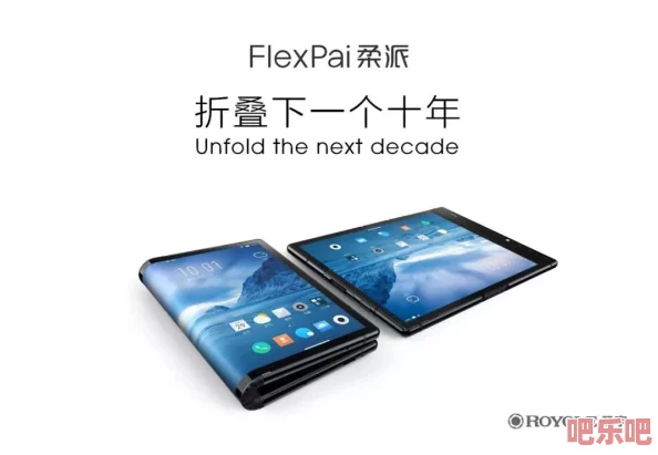引燃1
