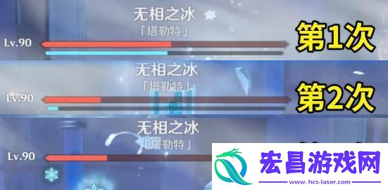 原神奏鸣曲霜锐之阵激奏乐谱怎么玩