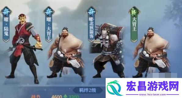 剑侠世界3野外首领怎么打剑侠世界3野外首领打法攻略