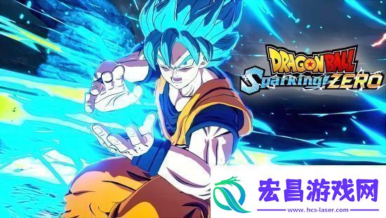 七龙珠