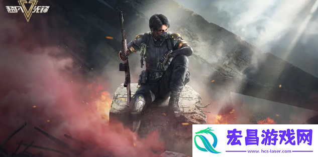 超凡先锋弹夹属性