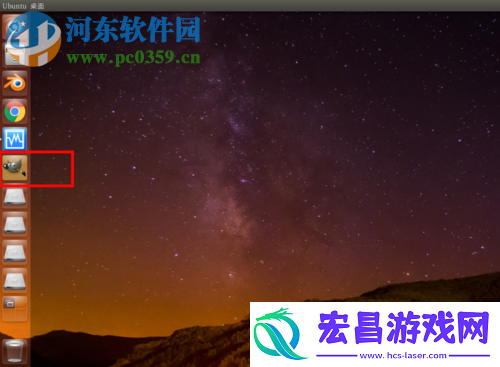 处理ubuntu运行软件不显示软件窗口的方法