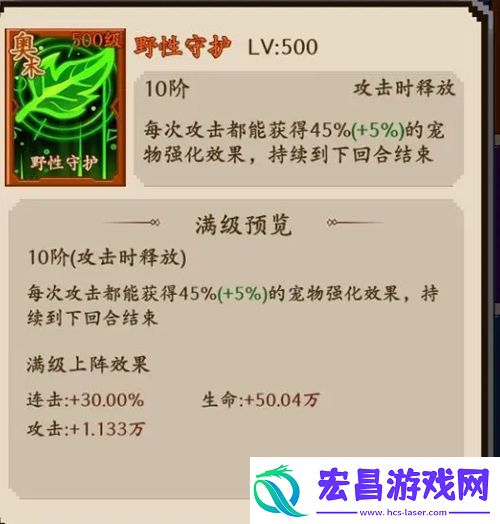 地牢破坏神反击流玩法攻略