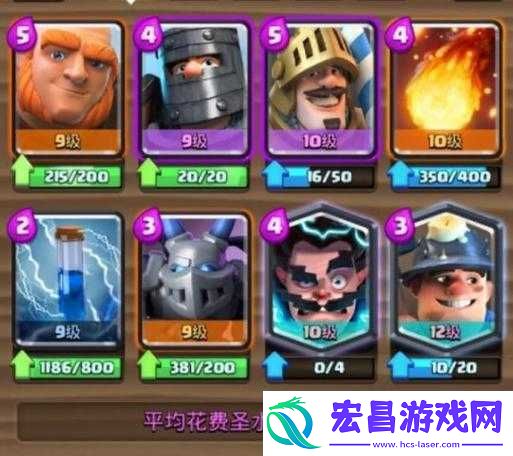 皇战战争正确换路与预判拉扯操作全面教学分享
