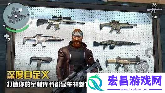 孤胆车神维加斯
