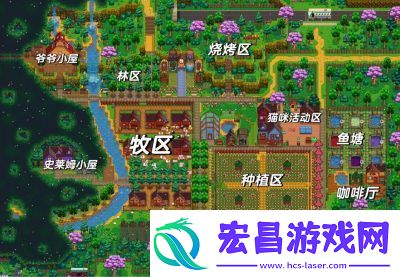 星露谷物语科罗布斯位置及礼物攻略【实用指南】