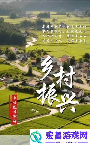 人与畜禽