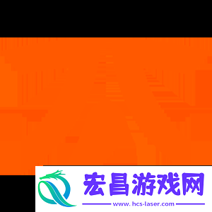 HooXi的自白