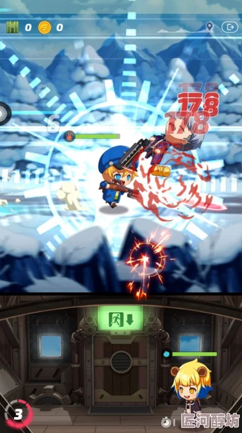 疾风小侠新人必看
