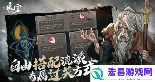 暖雪手游最新武器强度排行榜