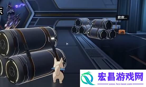 崩坏星穹铁道开局一人一狗其二任务怎么做