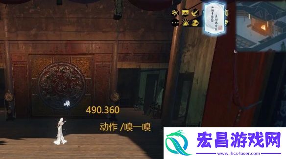 逆水寒手游说英雄卡疏影蝶梦怎么获得