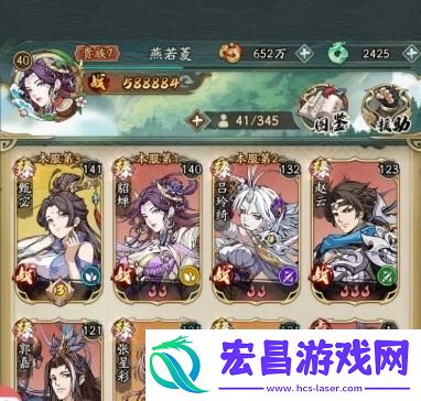 群英风华录初始神魔怎么刷取