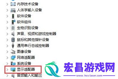 NVIDIA驱动更新在哪