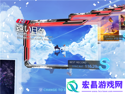 同步音律喵赛克评测