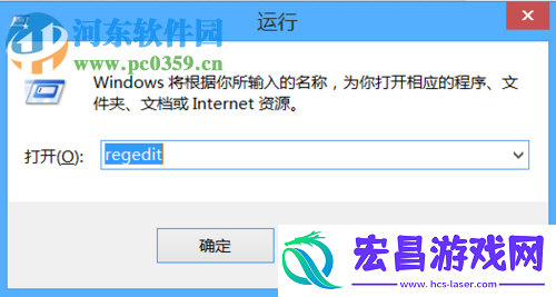 solidworks怎么彻底卸载