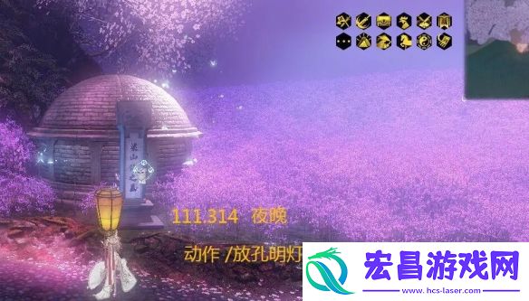 逆水寒手游说英雄卡疏影蝶梦怎么获得