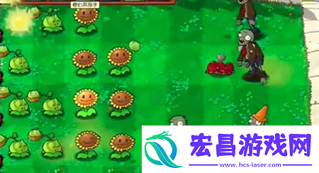 植物大战僵尸抽卡版1