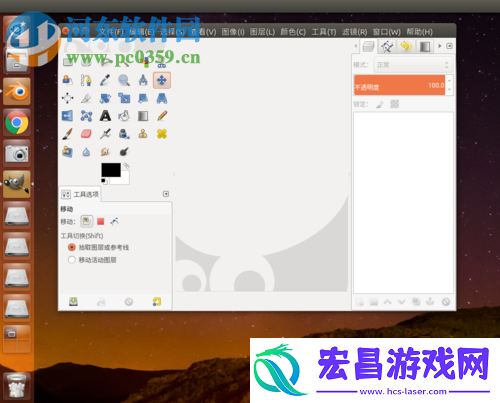 处理ubuntu运行软件不显示软件窗口的方法