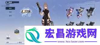 暗主带什么武器最合适