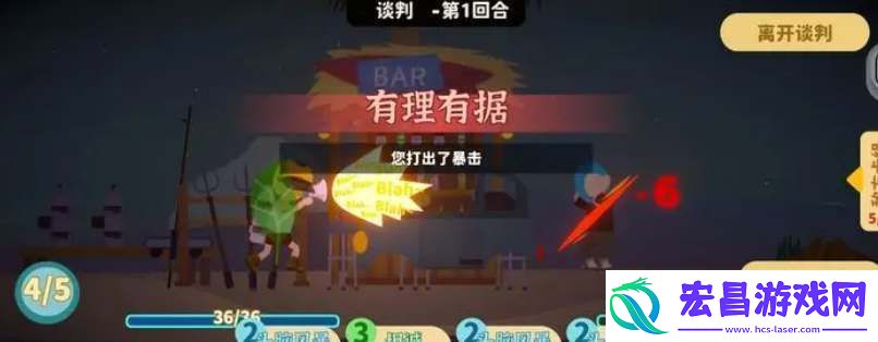 小生活怎么跟npc结婚