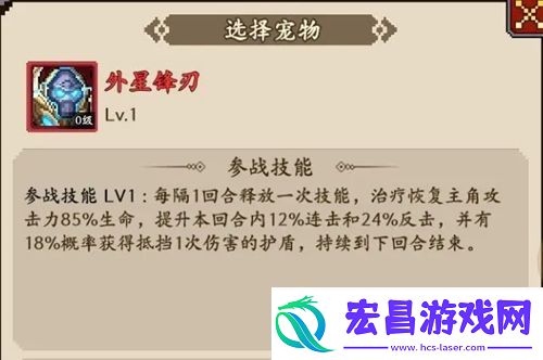 地牢破坏神反击流玩法攻略
