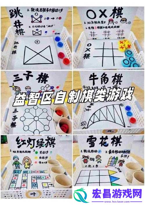 宠物小精灵GO开拓区首战