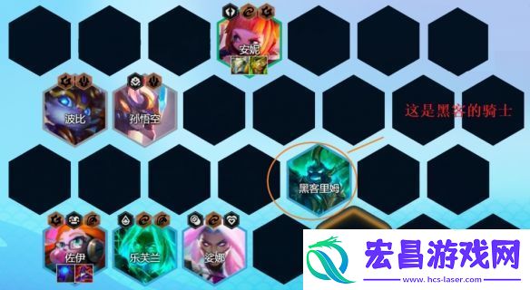 金铲铲之战S8赛季拼多多佐伊阵容怎么搭配