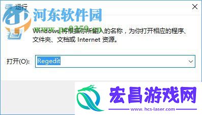 Win10无法安装SolidWorks怎么办