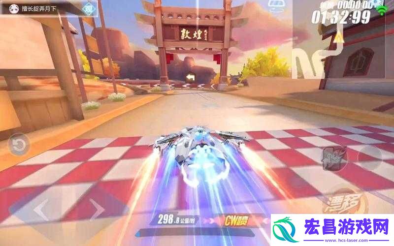 QQ