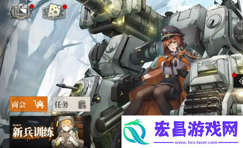 湮灭边界线最强阵容搭配攻略分享