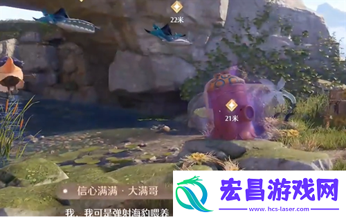 无限暖暖来吧欢乐集市任务流程详解