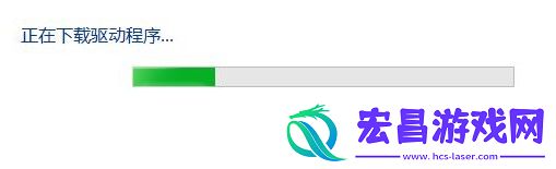 NVIDIA驱动更新在哪