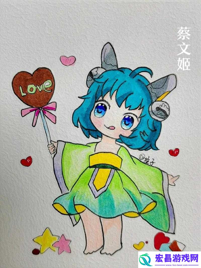 蔡文姬的绝色霸业