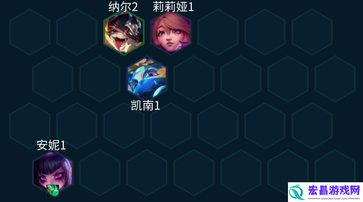 金铲铲之战超粉法师拉克丝阵容攻略